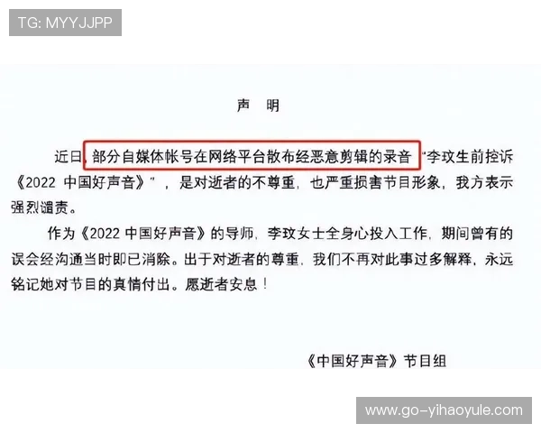 世界冠军坦言低谷与坚持背后的训练真相与成长历程