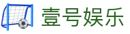 壹号娱乐 - 优质综合娱乐服务中心